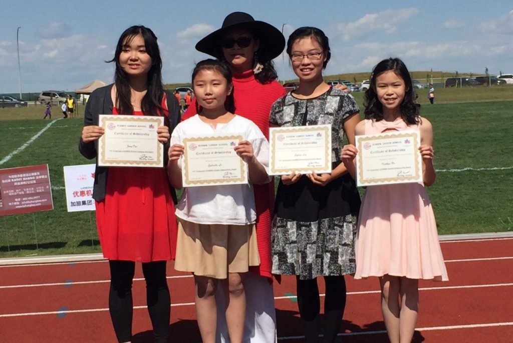 Scholarships and Awards