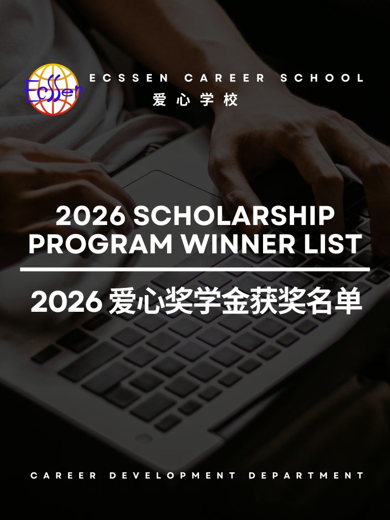 Scholarships and Awards Scholarships and Awards