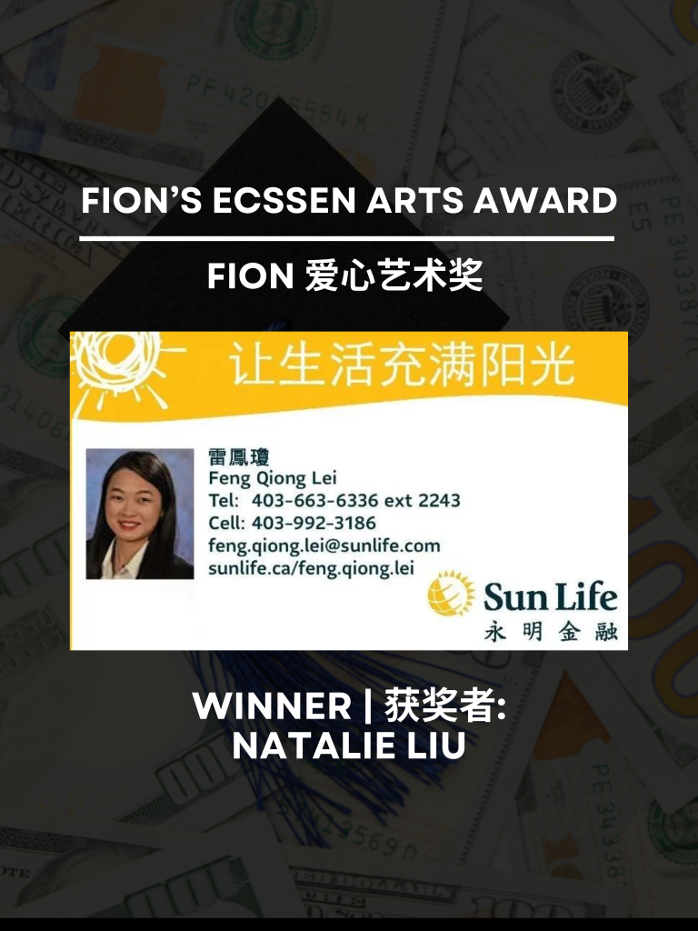 Scholarships and Awards Scholarships and Awards