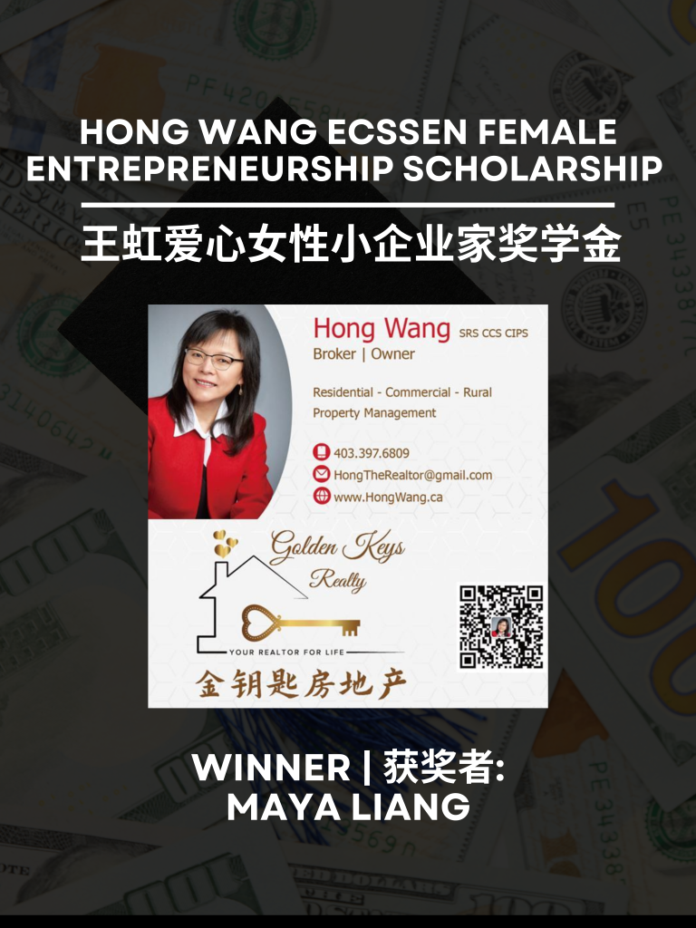 Scholarships and Awards Scholarships and Awards