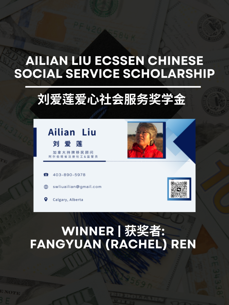 Scholarships and Awards Scholarships and Awards