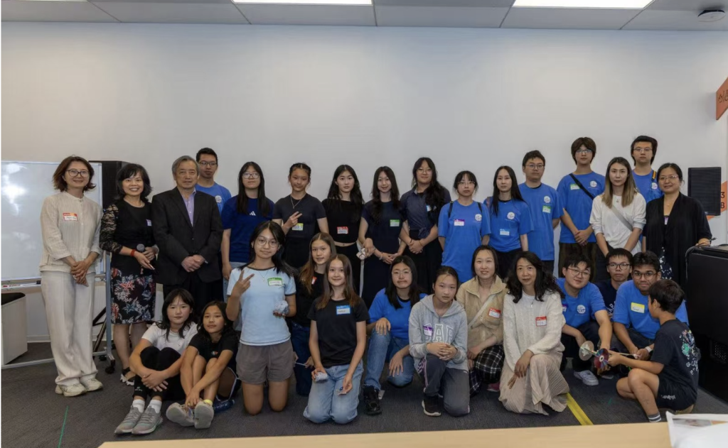 Youth Development Initiative