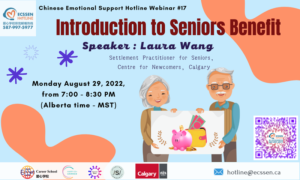 Seniors' Financial Assistance Programs