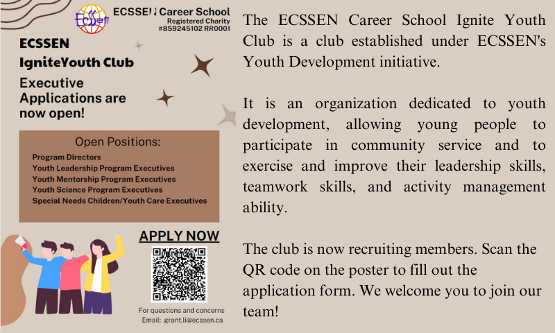The ECSSEN Career School Ignite Youth Club is a club established under ECSSEN's Youth Development initiative. It is an organization dedicated to youth development, allowing young people to partici