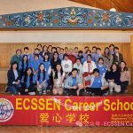 IMG_0242 2 IMG_0242 2